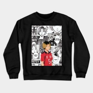 Kenma Kozume Crewneck Sweatshirt